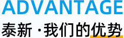 標題